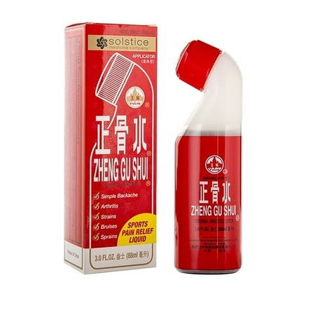 Zheng Gu Shui (3 fl oz.)(88ml)(Brush Bottle)