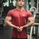 thumbnail image 2 of Playera Dry Fit Gym Manga Corta, 2 of 5