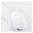 thumbnail image 2 of Commercial Household Hand Dryer, Bathroom,Automatic Induction, Hand Dryer, 2 of 5