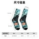 thumbnail image 3 of Fotbe Black Panther Floral Illustration Calcetas Largas con Estampado para Hombre y Mujer – Calcetas de Compresión Transpirables y Elásticas, Viajar y Uso Diario Talla 5-11, 3 of 6