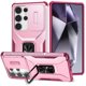 thumbnail image 1 of Funda para GANGXUN Samsung Galaxy S25 Ultra - Soporte metálico, Función magnética, Rosa, 1 of 6