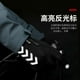 thumbnail image 4 of Touch Screen Zipper Fleece Warm Autumn and Winter Gloves Windproof and Waterproof Men's Motorcycle Cyclists, 4 of 10