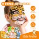 thumbnail image 2 of Mascarilla facial KONEUK Mascarillas faciales de animales para niños, paquete de 9, 2 of 7