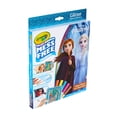 thumbnail image 1 of CRAYOLA COLOR WONDER FROZEN GLITTER SET 752449, 1 of 7