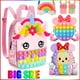 thumbnail image 2 of Pop It Fidget Juguete Unicornio Mochila Para Niñas Niños Bookbag Arco Iris Bolsa Escolar Para Suministros Escolares, 2 of 4