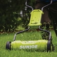 thumbnail image 3 of Sun Joe MJ1800M 18-Inch Quad-Wheel, 5-Position, Razor Sharp Cutting Blade, Silent Push Reel Mower, 3 of 9