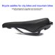 thumbnail image 4 of Bicicleta Sillín De Bicicleta Antideslizante Fácil De Limpiar Cojín De Asiento De Ciclismo Para Bicicletas De Ciclismo Al Aire Libre Bicicletas De Ciudad Bicicletas De Montaña Kearding OD007051-00, 4 of 7