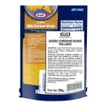 thumbnail image 4 of Queso cheddar Kraft Natural Cheese rallado 226 g, 4 of 4