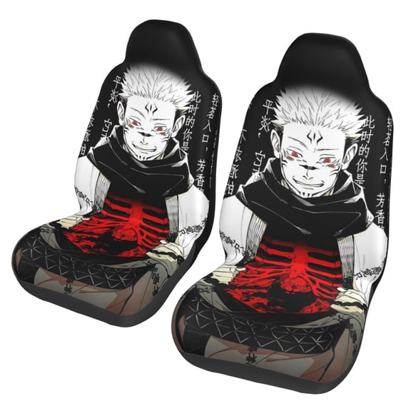 Jujutsu Anime Kaise Car Seat Cover Front Seats Full Set of 2 Vehicle Seat Protector Fit Cars, Sedan, Truck, SUV, Van