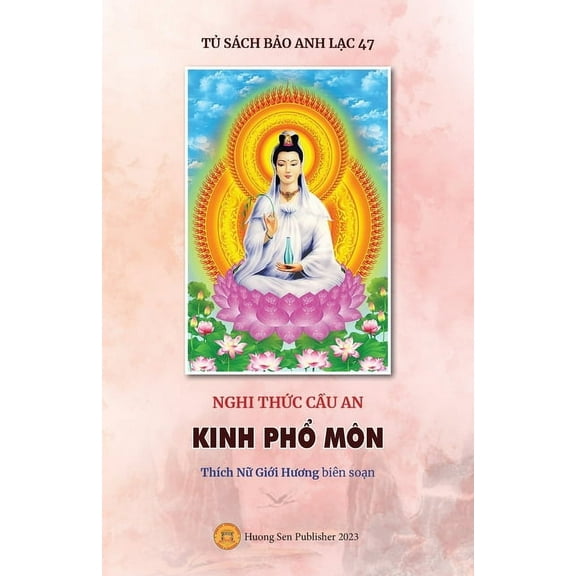 Nghi thức Cầu an - KINH PHỔ MÃN, (Paperback)