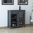 thumbnail image 2 of Ameriwood Home Smoking Bar Armoire en Noir, 2 of 11