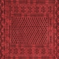 thumbnail image 1 of Ahgly Company Indoor Square Persian Red Traditional Area Rugs, 3' Square, 1 of 4