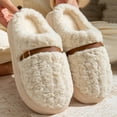 thumbnail image 7 of Fengactive Women's Winter Plush Lined Slipper Cozy Indoor Outdoor Slip On House Shoes Premium Soft Non-Slip Sole Slipper, 7 of 7