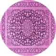 thumbnail image 1 of Ahgly Company Indoor Round Medallion Pink Traditional Area Rugs, 6' Round, 1 of 4