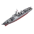 thumbnail image 3 of Rompecabezas 3D de metal perfecl modelo barco 1/1000 juguetes para niños 156 cm x 25 cm x 5 cm, 3 of 8