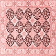 thumbnail image 1 of Ahgly Company Indoor Square Persian Red Traditional Area Rugs, 5' Square, 1 of 4