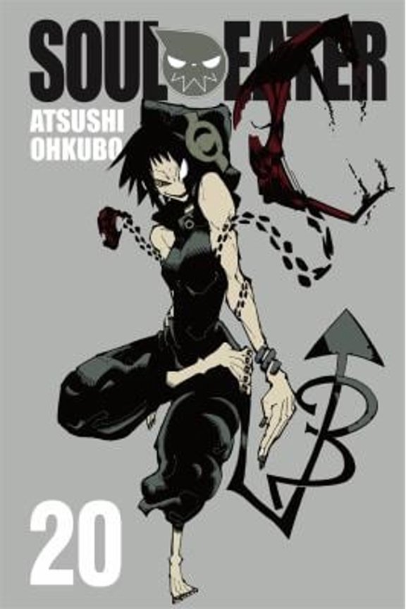 Pre-Owned Soul Eater, Vol. 20 (Paperback) 0316406953 9780316406956