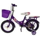thumbnail image 3 of Bicicleta Infantil R-14 Niñas Con Canastilla Entrenamiento, 3 of 4