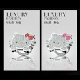 thumbnail image 5 of Sanrio Hello Kitty Car ONE-CLICK Start Stop Buttons Protective Cover Cute Interior Car Engine Ignition Start Switch Button Cover, 5 of 5