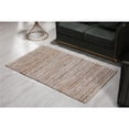 thumbnail image 1 of Luxen Home 3'x5' Handwoven Beige Leather/Cotton Rug with Metallic Leather, 1 of 1