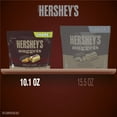 thumbnail image 2 of Pack of 2 Hershey's Nuggets SPECIAL DARK Chocolate with Almonds Candy, Share Pack 10.1 oz, 2 of 5