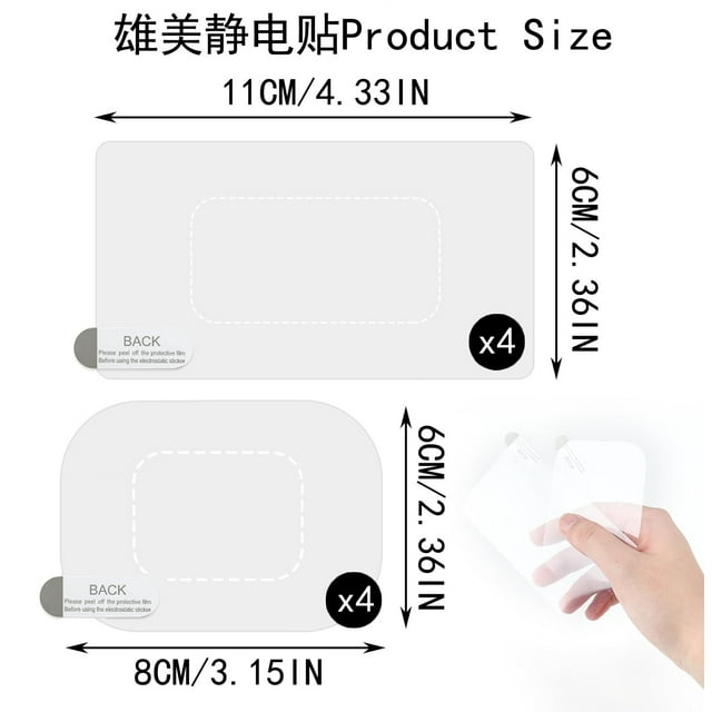 Miangastore 8pcs Static Dashcam Mount Stickers Electrostatic Windshield Protection Film For Dash Camera Windshield Recorder Static Adhesive Stickers