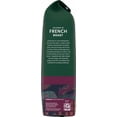 thumbnail image 4 of 2X-Starbucks French Roast Dark Roast Ground Coffee - 18 oz, 4 of 5