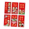 thumbnail image 1 of 6 sobres rojos BLESIY Hongbao 17 cm x 9 cm, 1 of 8