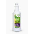 thumbnail image 1 of Nurture Growth Bio Fertilizer, 1L, 1 of 1