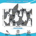 thumbnail image 2 of Halloween Ghost Eyes Pattern Hooded Bath Towel，60"x35" for Ages 3 To 12 Kids, Quick Dry Lightweight Soft Microfiber Hood Beach Towel Cover Up for Kids, 2 of 7