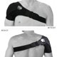 thumbnail image 4 of Greeniant Hombro Brace Mangas de compresión Hombros profesionales Envoltura de cubiertas Ajustable Sport Support Sleeve Accesorio protector Ropa Deportiva, Zapatos Rosa roja Greeniant OD015698-01, 4 of 6