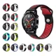 thumbnail image 4 of Correa Deportiva Transpirable D Lujo Para Huawei Watch Gt, 4 of 8
