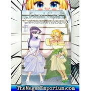 Komi Can't Communicate Komi Can't Communicate, Vol. 17, Book 17, (Paperback)