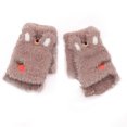 thumbnail image 1 of Gants d'Hiver Unisexes Chauds et Doux pour Enfants Garçons Filles Gant, 1 of 5