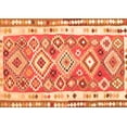 thumbnail image 1 of Ahgly Company Indoor Rectangle Oriental Orange Traditional Area Rugs, 2' x 3', 1 of 1