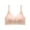Beige, variant on Women's Seamless Wireless Lace Trim Bra, V-Cut Adjustable Strap Comfort Bralette, Lightweight Invisible T-shirt Bra for Daily Wear, Size M-XXL