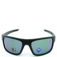 thumbnail image 3 of Oakley Standard Issue Drop Point Maritime Collection Polarized Sunglasses, 3 of 4