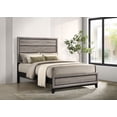thumbnail image 2 of Coaster Watson Transitional Wood Full Panel Bed in Light Taupe, 2 of 9