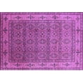 thumbnail image 1 of Ahgly Company Indoor Rectangle Oriental Purple Industrial Area Rugs, 3' x 5', 1 of 4