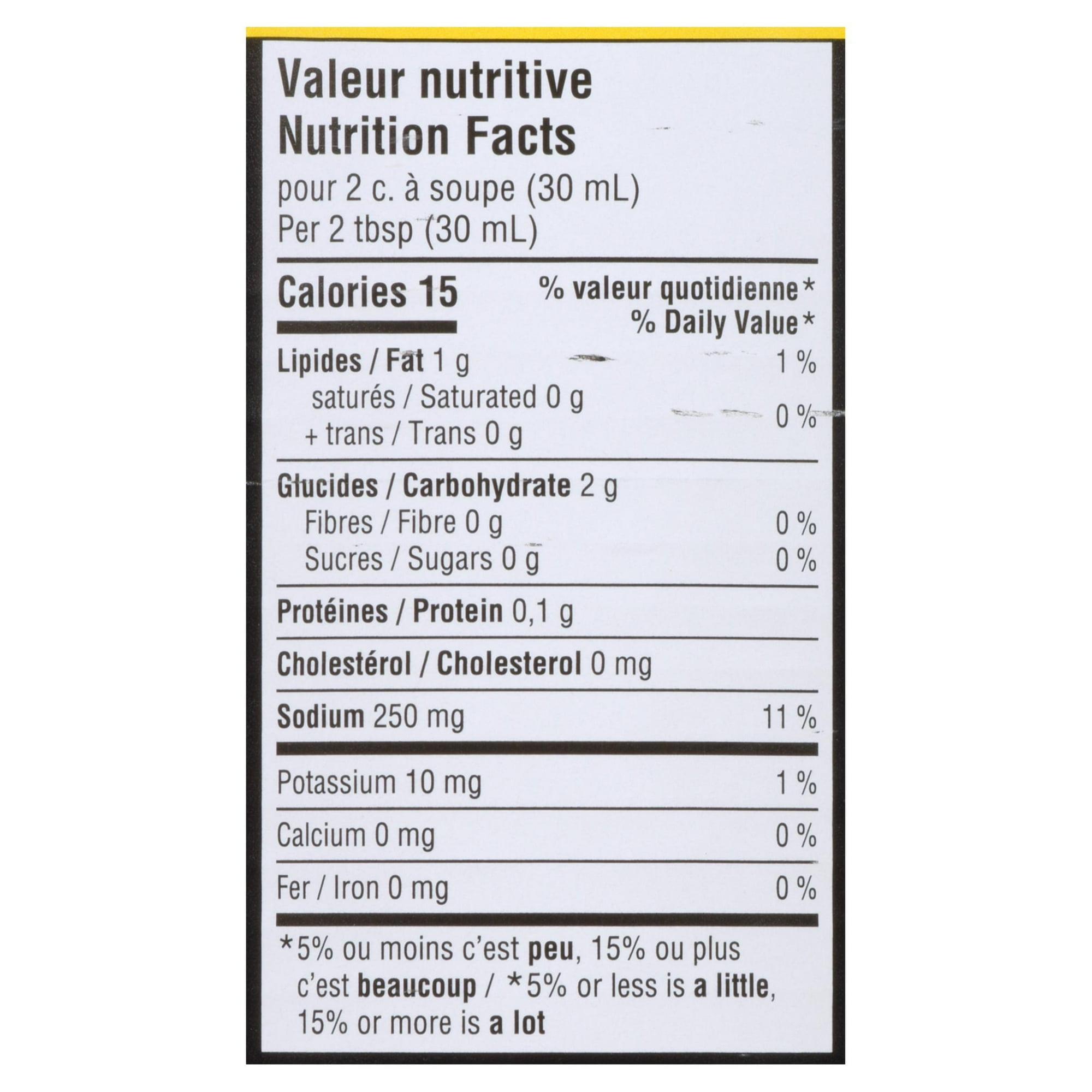 St-Hubert BBQ Sauce, BBQ Gravy Sauce 398 mL
