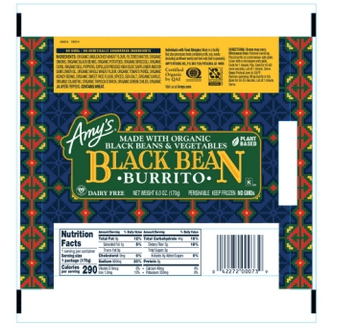 Amy's Vegetarian Black Bean Burrito (Dairy Free), 6 oz. (12 Count)