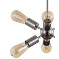 thumbnail image 6 of JONATHAN Y Jobs 17.5" Sputnik Metal LED Chandelier, Nickel, JYL9524A, 6 of 8