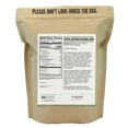 thumbnail image 2 of Anthony's Vital Wheat Gluten, 4lbs, High in Protein, Vegan, Non GMO, Keto Friendly, Low Carb, 2 of 5