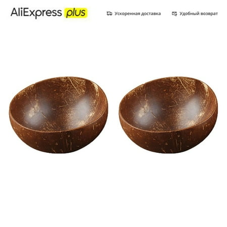 

Natural Coconut Bowl Spoon Set Fruit Salad Noodle Rice Ramen Bowl Wooden Tableware Creative Coconut Shell Bowl Kitchen Set