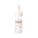 thumbnail image 1 of Botellas Exprimibles De Condimentos De Plástico Con Tapa Desmontable A Prueba De Fugas Para Salsas, Condimentos, Pintura Y Más Vogacara  HA042357-02, 1 of 6