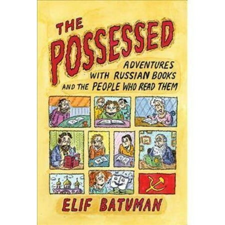 Possessed Adventures With Russian 113