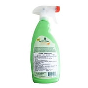 My Pets Friend Pet Urine Remover 16 Oz Trigger Who