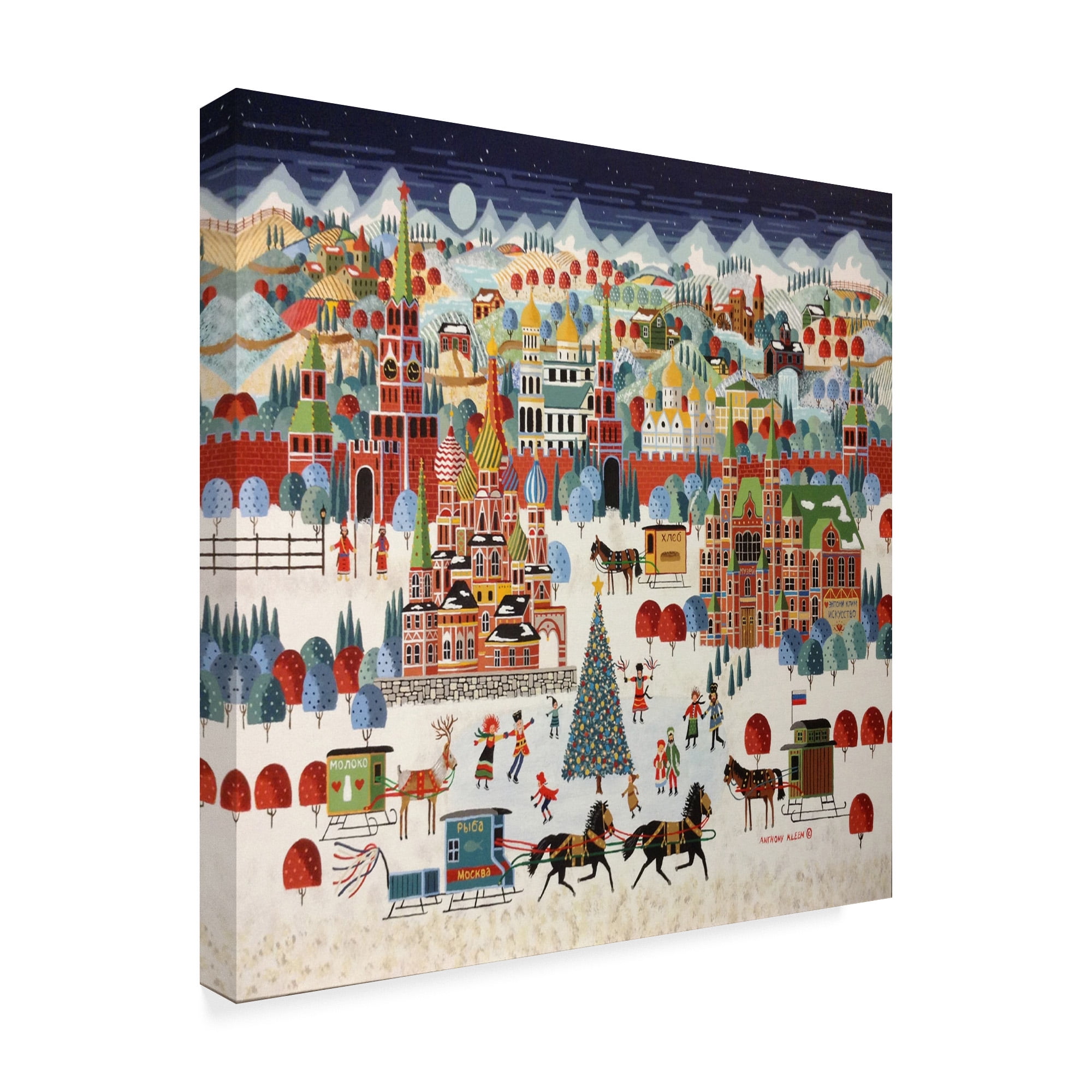 Trademark Fine Art 'Red Square' Canvas Art by Anthony Kleem