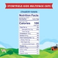 thumbnail image 3 of Stonyfield Organic Kids Whole Milk Yogurt Cups, Strawberry Banana, 4 oz., 6 Count, 3 of 7