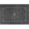 thumbnail image 1 of Ahgly Company Indoor Rectangle Persian Gray Traditional Area Rugs, 7' x 10', 1 of 1
